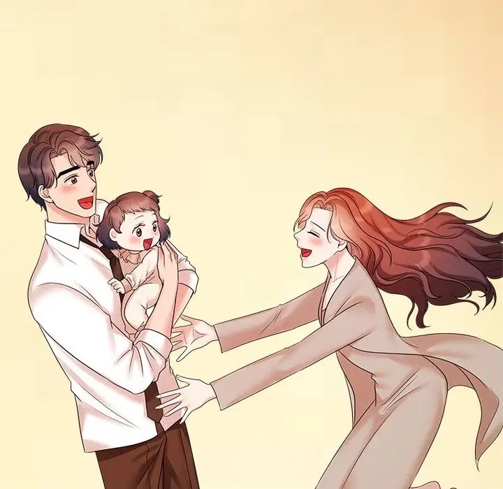 108P - 疯了才结婚