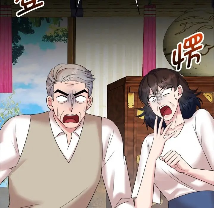 10P - 疯了才结婚