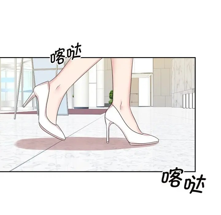 114P - 疯了才结婚