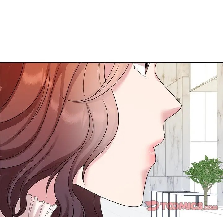 117P - 疯了才结婚
