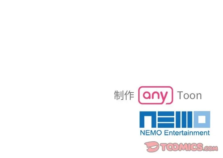 135P - 疯了才结婚