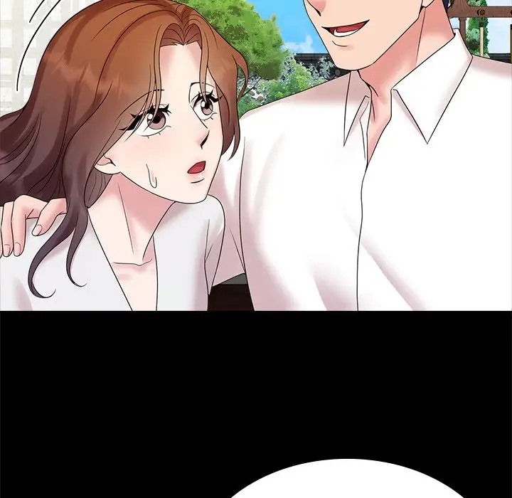 17P - 疯了才结婚