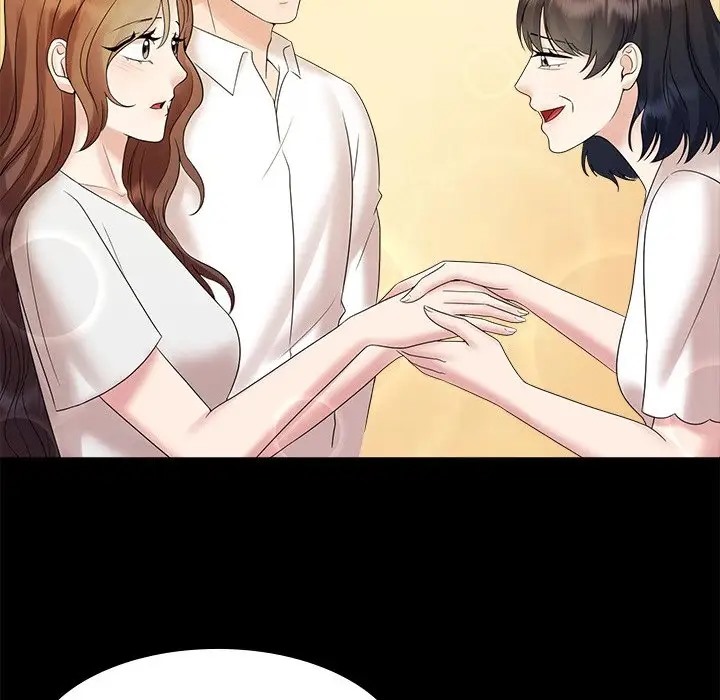 30P - 疯了才结婚