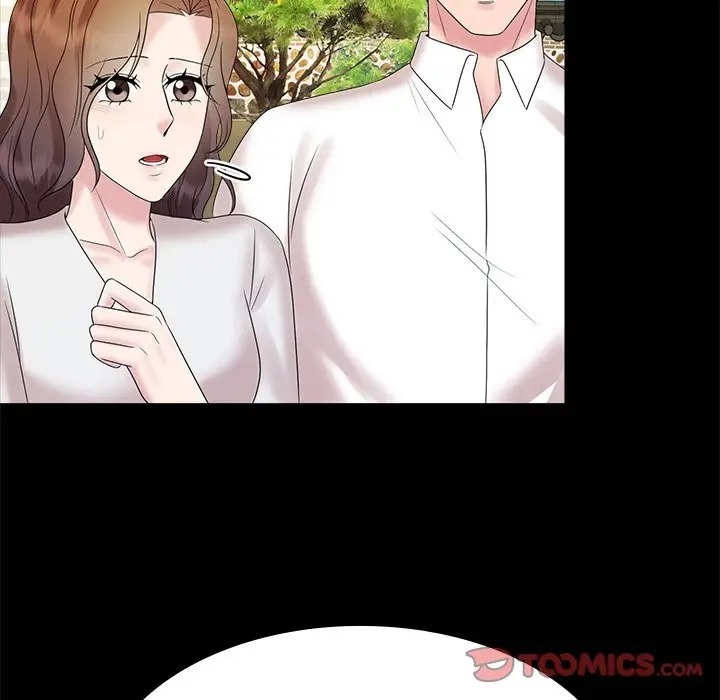 33P - 疯了才结婚