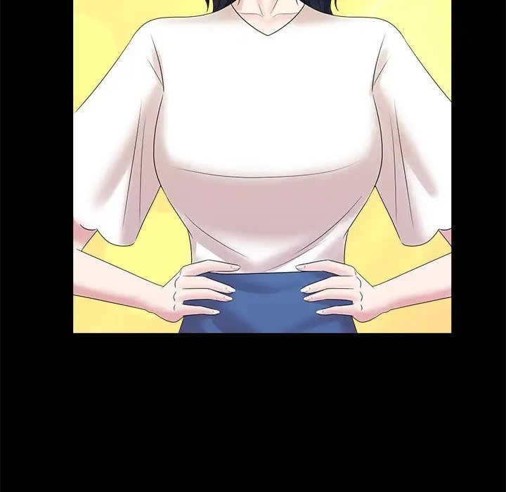 35P - 疯了才结婚