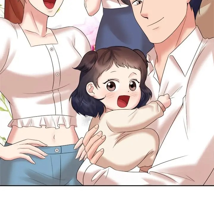 49P - 疯了才结婚