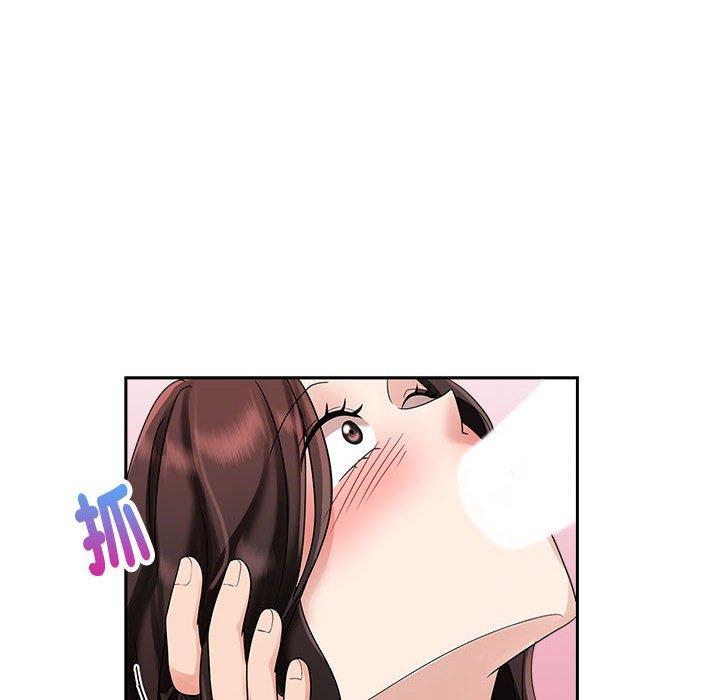 30P - 疯了才结婚
