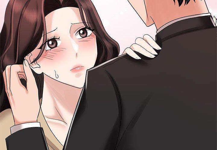 3P - 疯了才结婚