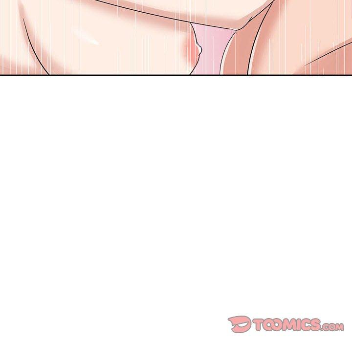 92P - 疯了才结婚