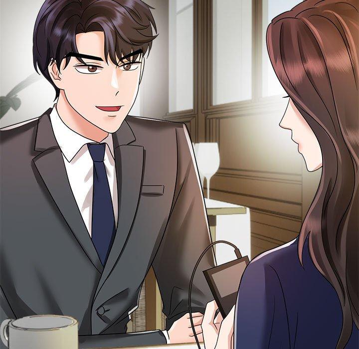 105P - 疯了才结婚