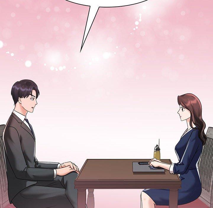 126P - 疯了才结婚