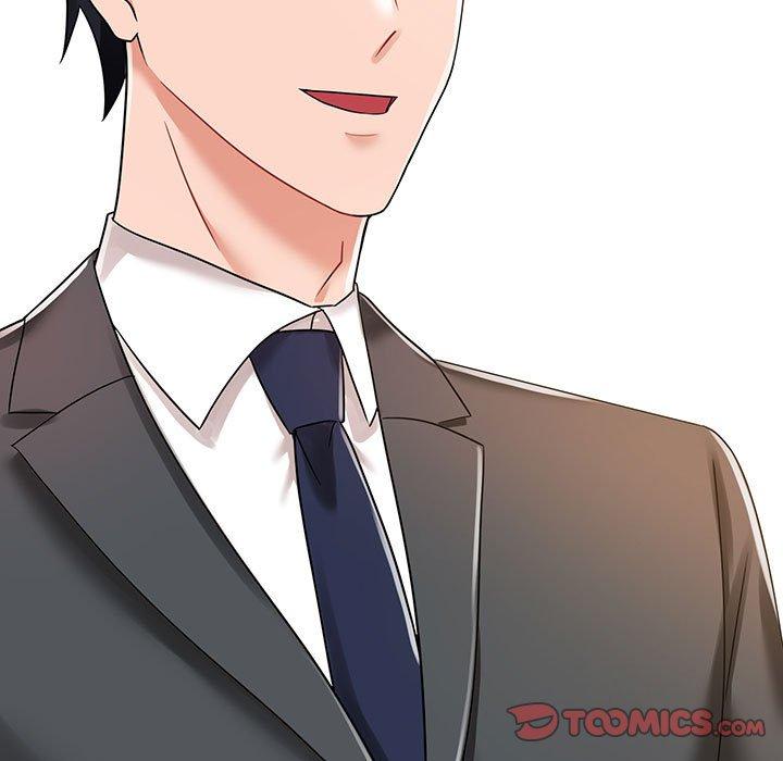 129P - 疯了才结婚
