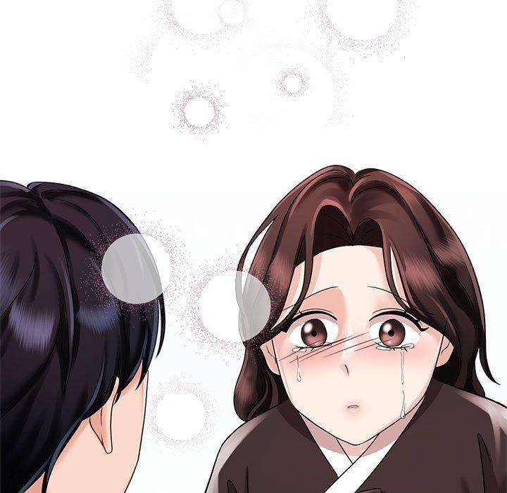 19P - 疯了才结婚