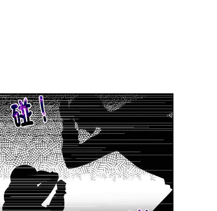 51P - 疯了才结婚