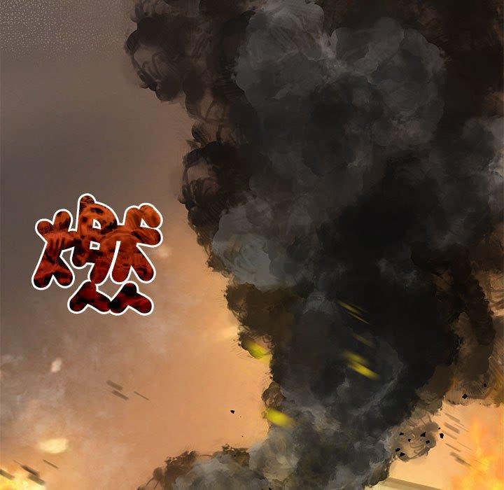 63P - 疯了才结婚
