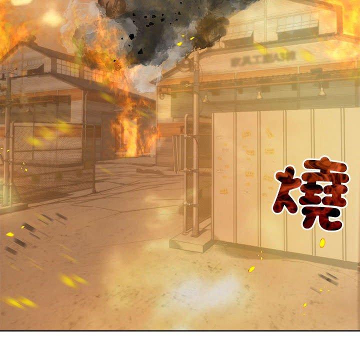 64P - 疯了才结婚
