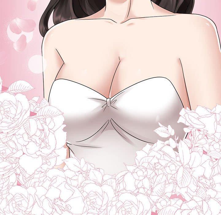 85P - 疯了才结婚