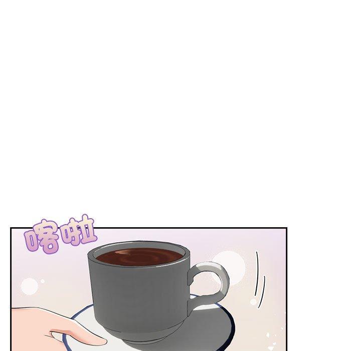 93P - 疯了才结婚