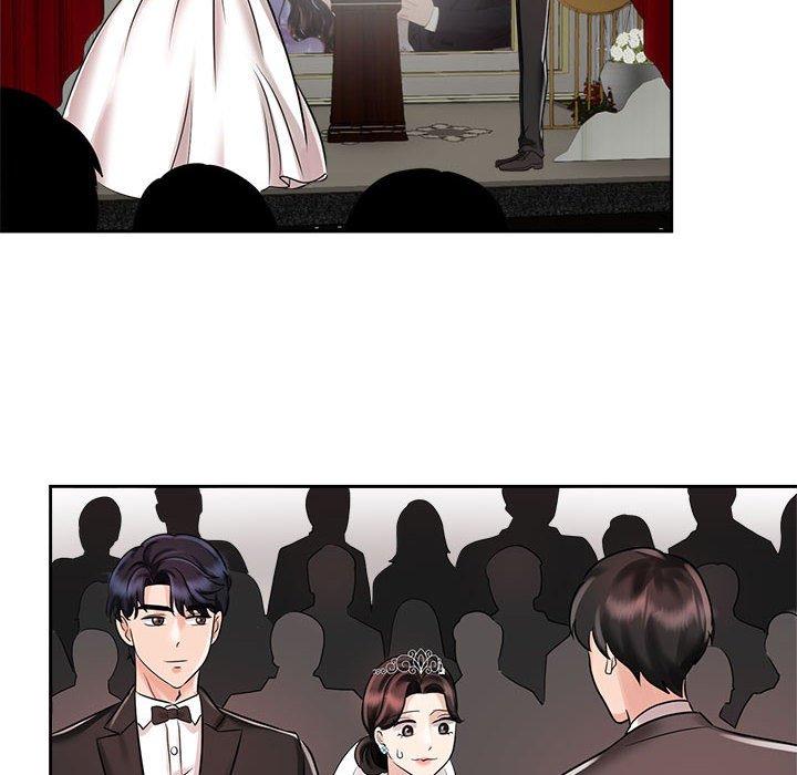 104P - 疯了才结婚