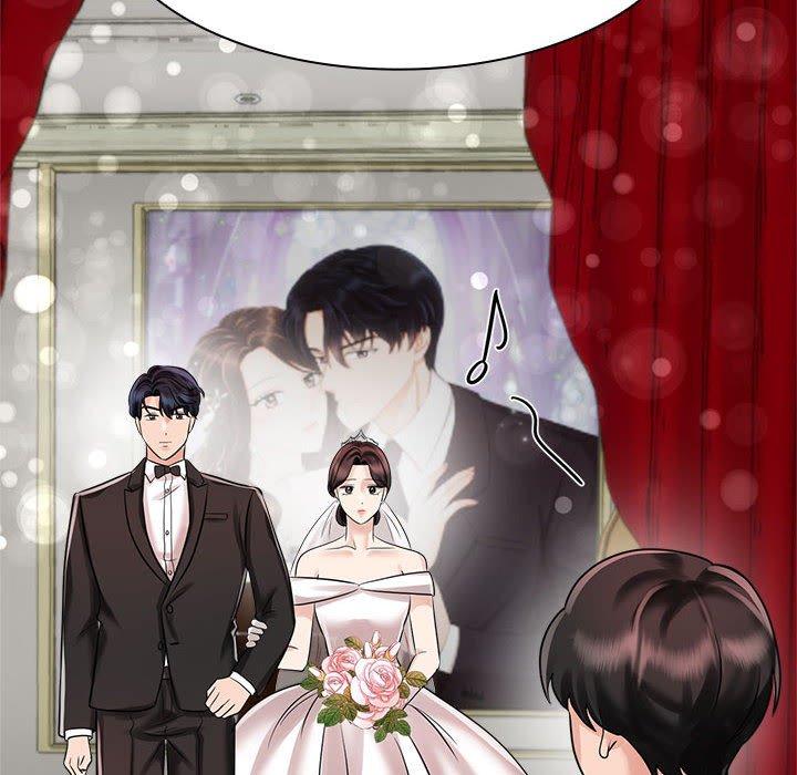 106P - 疯了才结婚