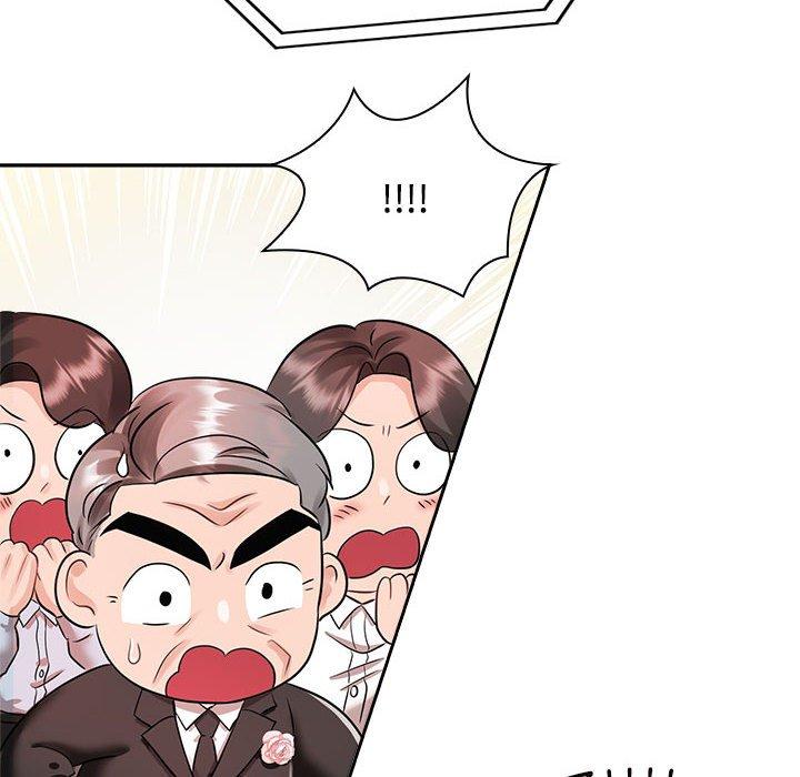 118P - 疯了才结婚