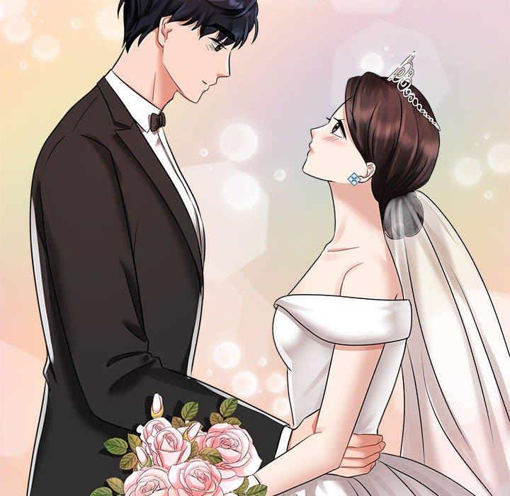 128P - 疯了才结婚