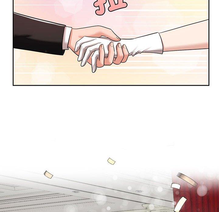 130P - 疯了才结婚