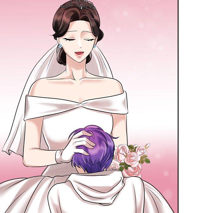 62P - 疯了才结婚