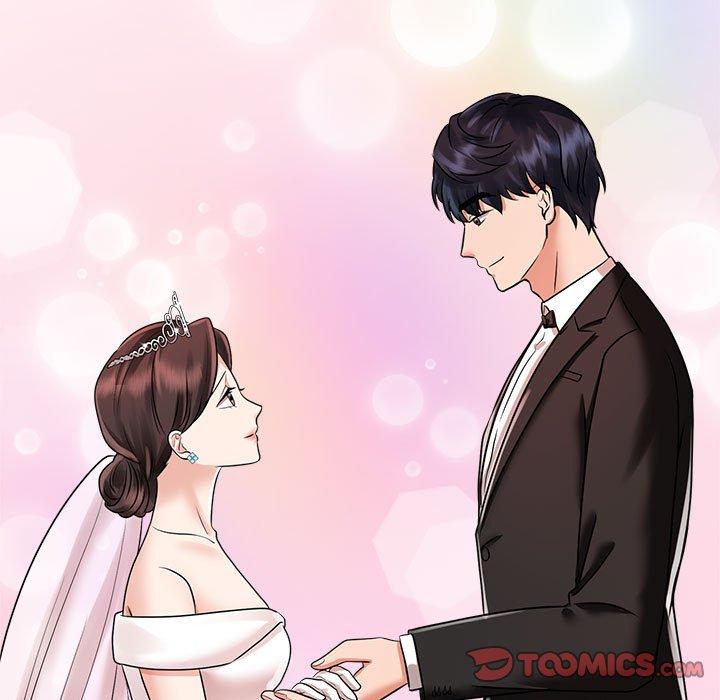 99P - 疯了才结婚