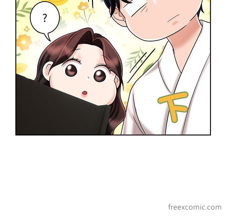 39P - 疯了才结婚
