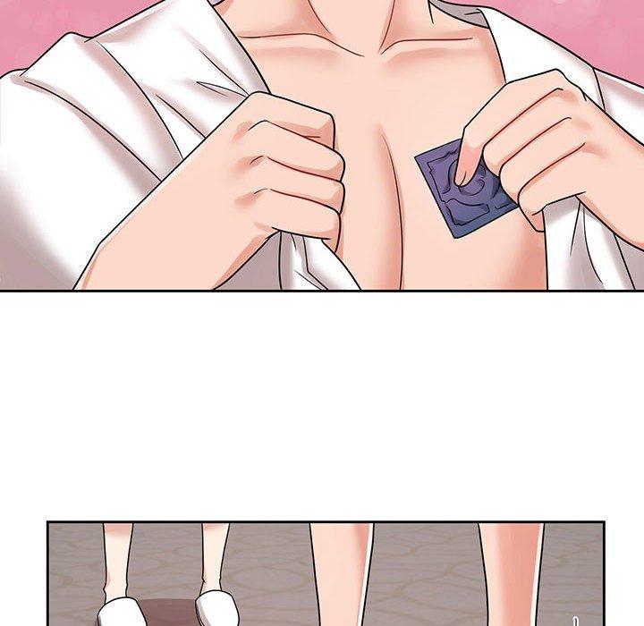 48P - 疯了才结婚