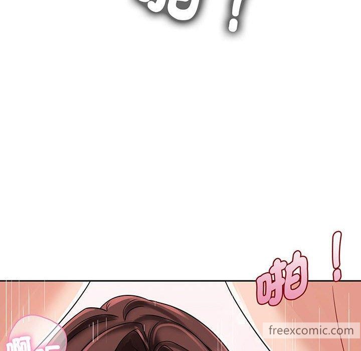 96P - 疯了才结婚