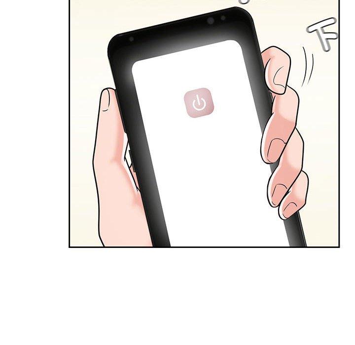 24P - 疯了才结婚