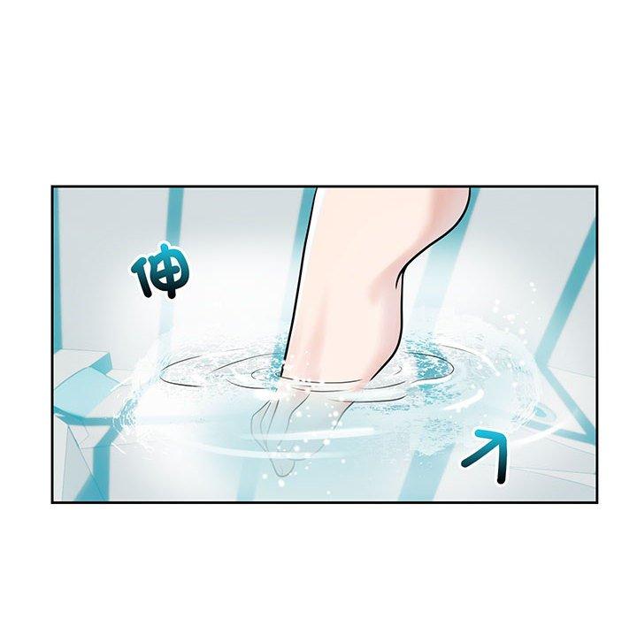 44P - 疯了才结婚