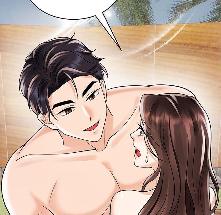 72P - 疯了才结婚