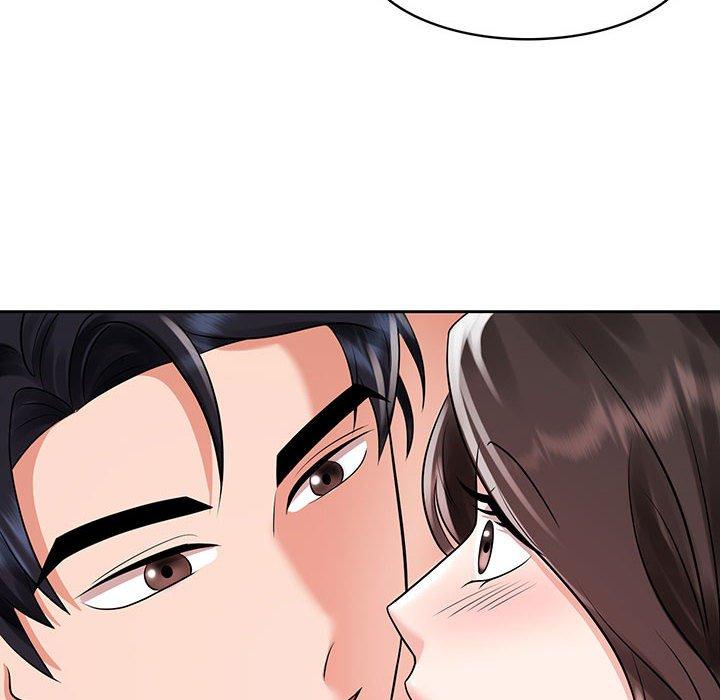 74P - 疯了才结婚