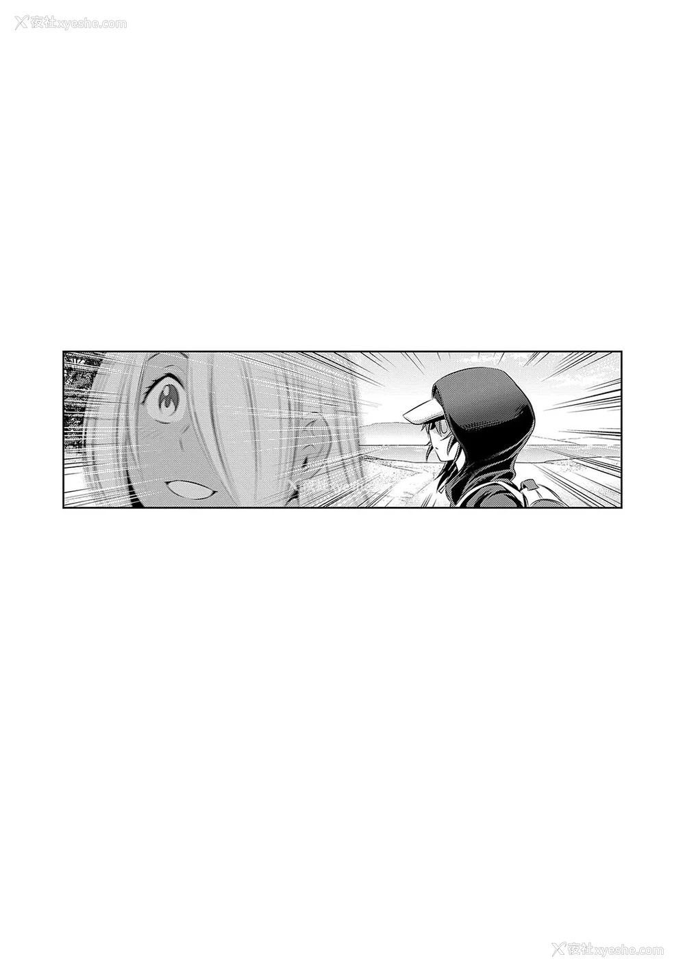 178P - [DISTANCE] じょしラク！〜〜3Years Later〜 [EagleHawk个人汉化]