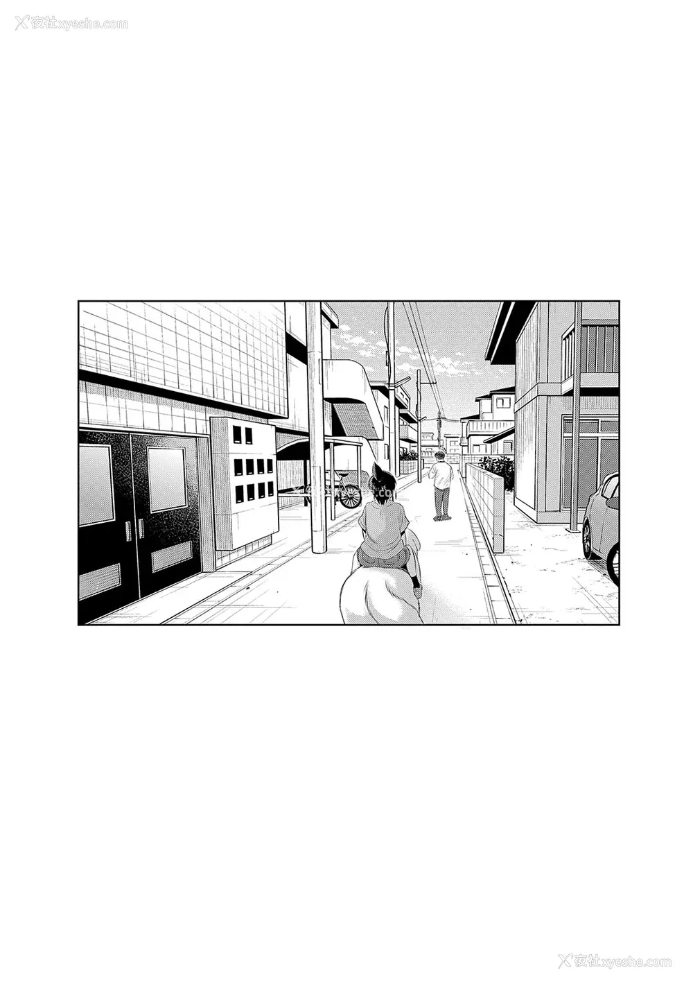 188P - [DISTANCE] じょしラク！〜〜3Years Later〜 [EagleHawk个人汉化]