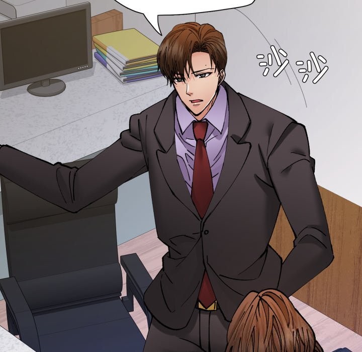 100P - 坏女人/了不起的她