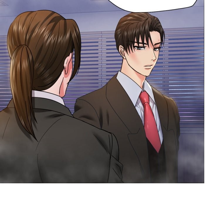 123P - 坏女人/了不起的她