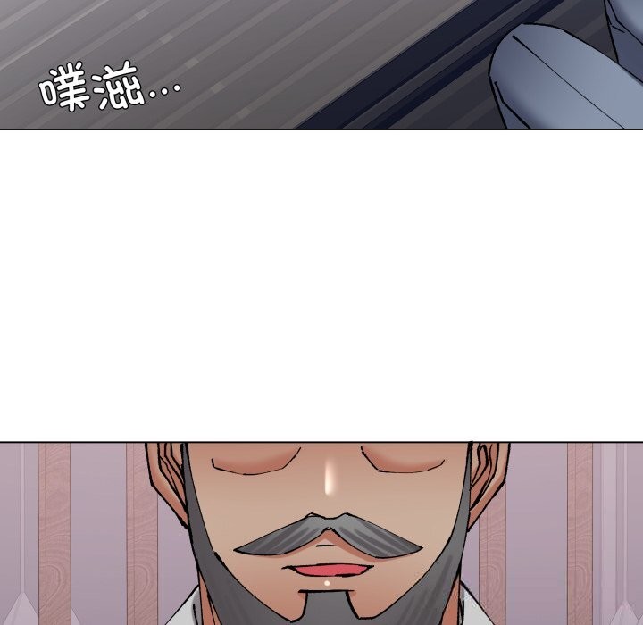 16P - 坏女人/了不起的她