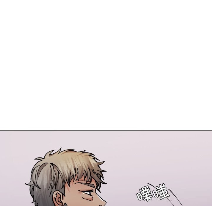 23P - 坏女人/了不起的她