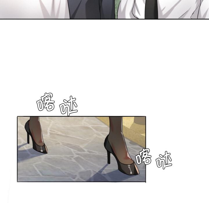 37P - 坏女人/了不起的她