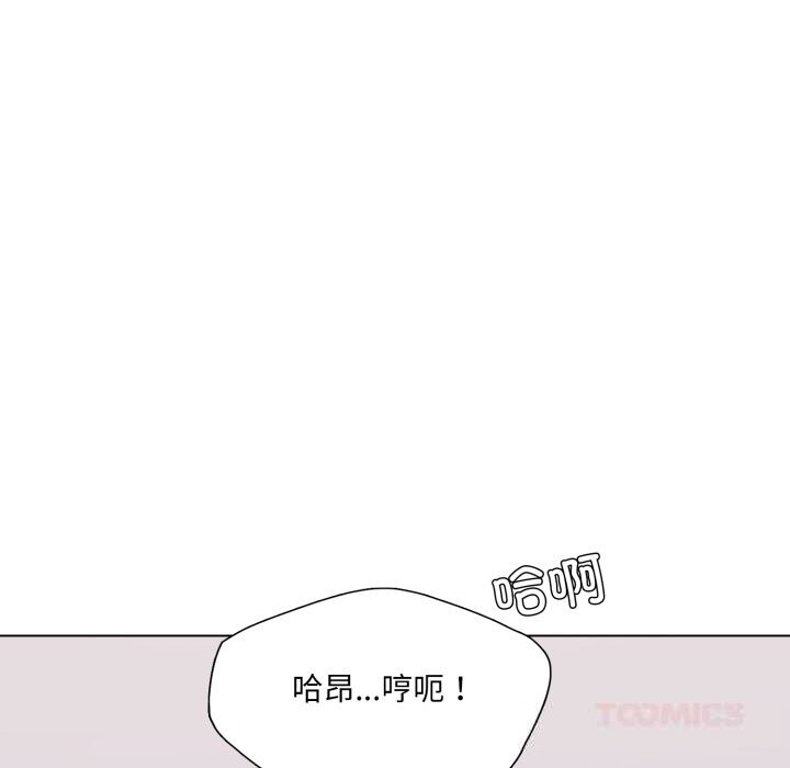 39P - 坏女人/了不起的她