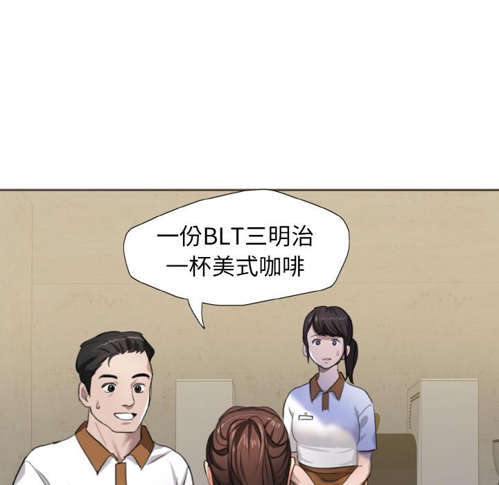 40P - 坏女人/了不起的她