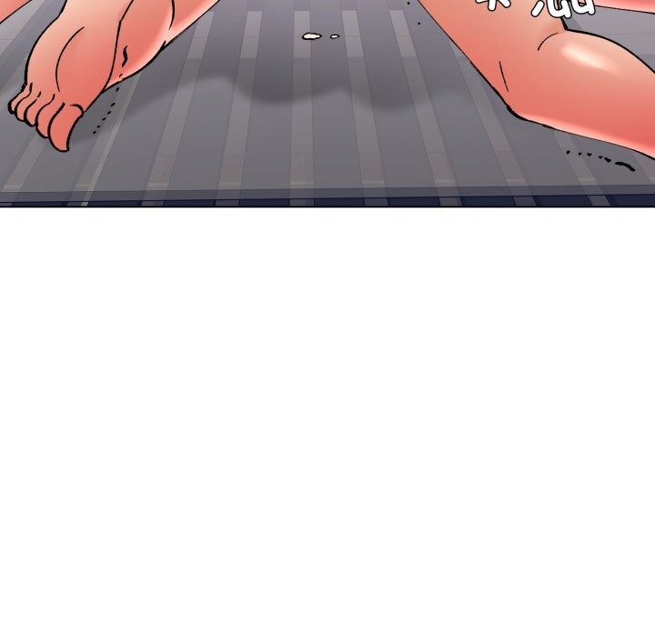 41P - 坏女人/了不起的她