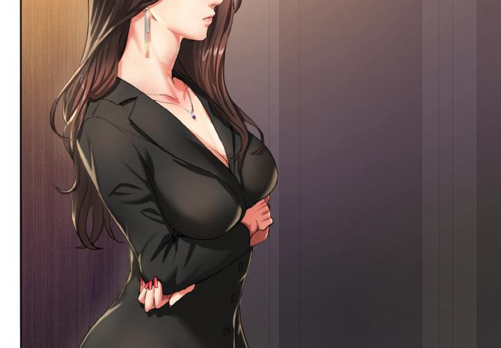 4P - 坏女人/了不起的她