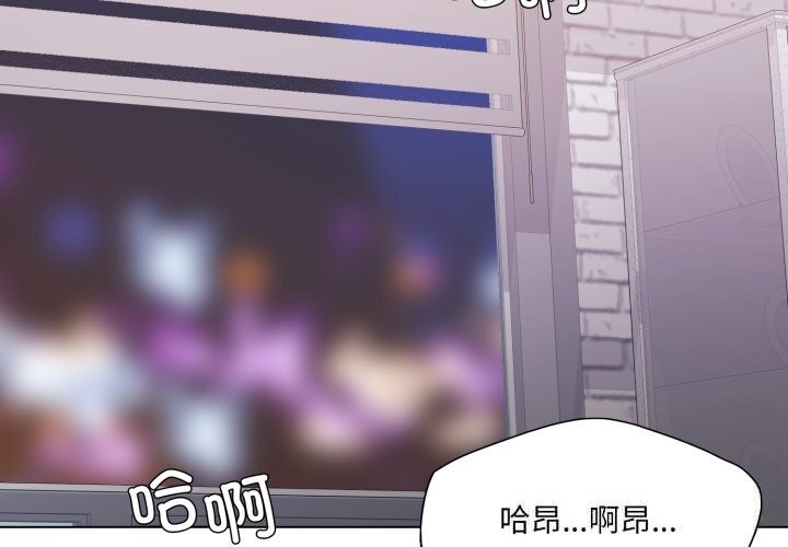 4P - 坏女人/了不起的她