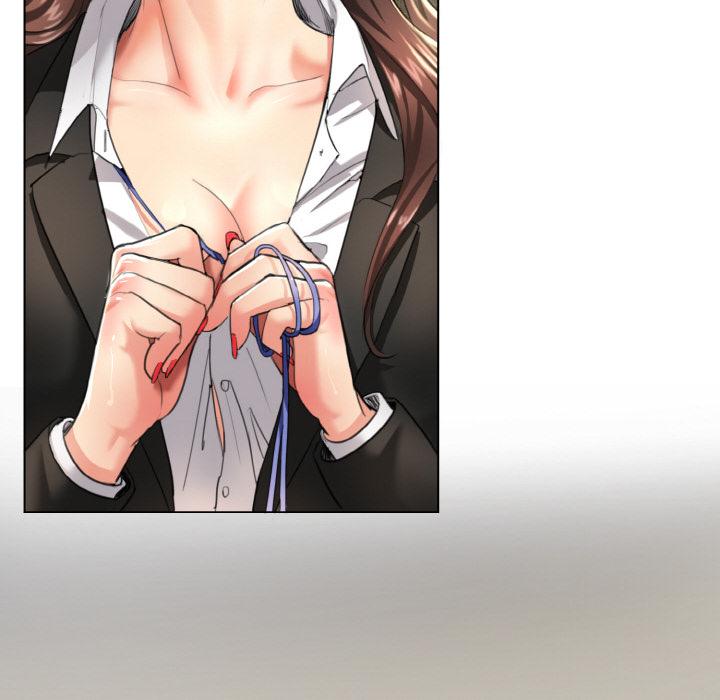 71P - 坏女人/了不起的她