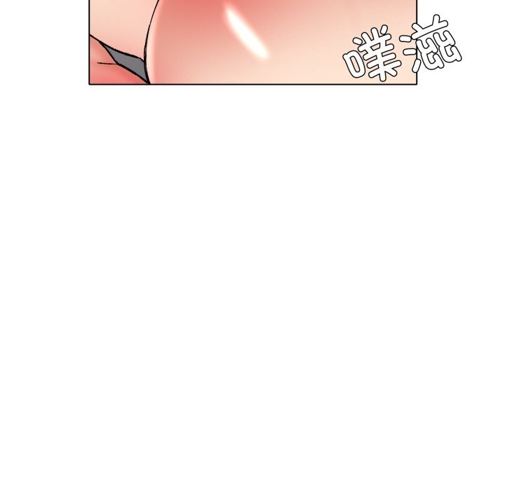 74P - 坏女人/了不起的她